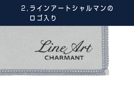 【新カラー追加】鯖江のメガネ工場がいつも使っている高機能プロ仕様のメガネ拭き ふるさと納税限定カラー ふるさと納税限定カラー