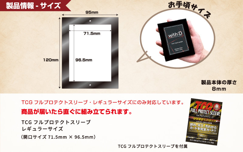 ネオジム・スライド-type ミニ ワンカラー　ライム ライム