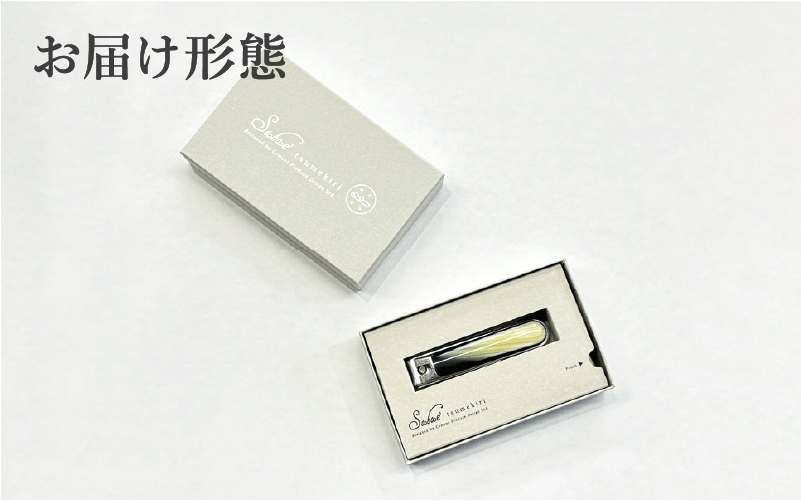 めがね素材がおしゃれな『Sabae Tsumekiri（サバエツメキリ）』 マルチ マルチ