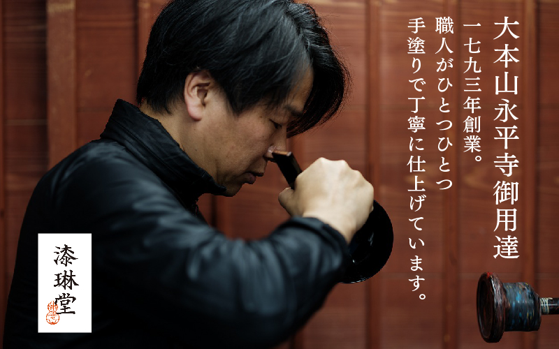 NHKあさイチで紹介されました！【RIN&CO.】越前硬漆 平椀 / 刷毛目技法 軽く丈夫な漆塗りの器＜越前漆器＞コバルトブルー（I-01） コバルトブルー