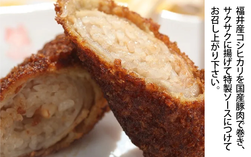 サバエドッグ（冷凍）12本入り 12本入り