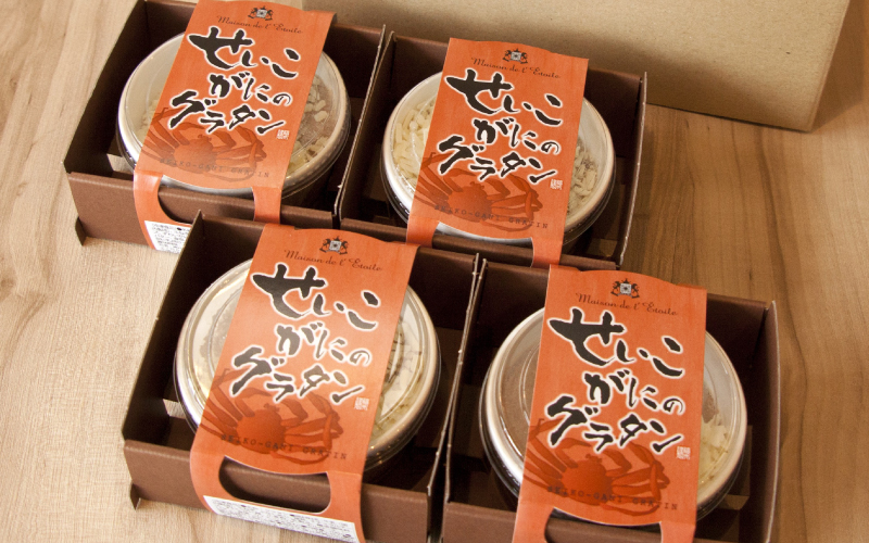 せいこがにのグラタン　1セット（4個入り）