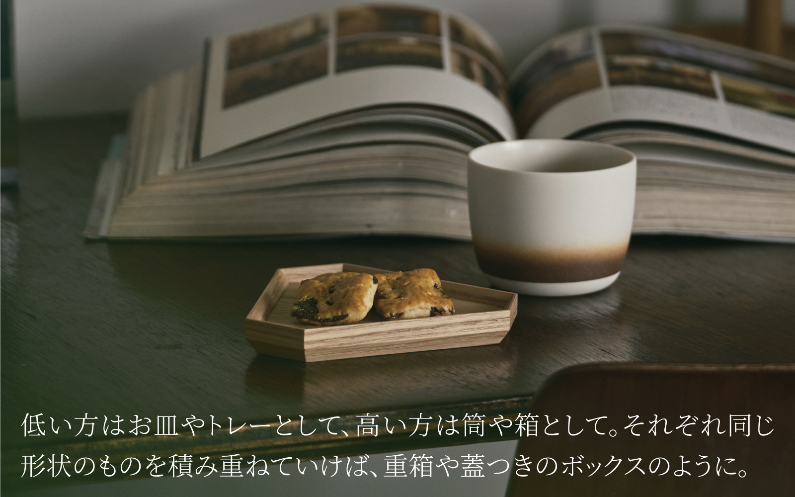 TSUM 三角 - SARA/皿　ピンク ピンク