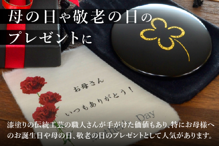 漆塗り手鏡コレクション TK-603 TK-603