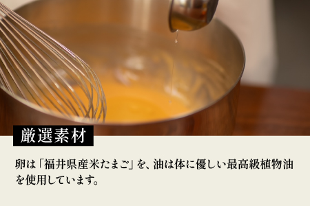 プレーンシフォンケーキ１０個セット