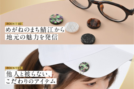 鯖江の眼鏡職人が手作りした、プレミアムゴルフマーカー　パープル パープル