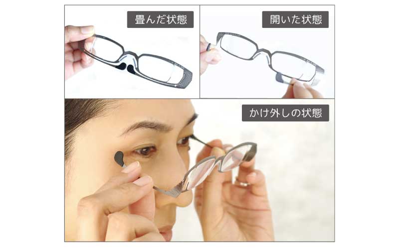 羽の様に軽いリーディンググラス SHIORI feather SIF-01 スクエア グレー +1.50 グレー 【度数】+1.50