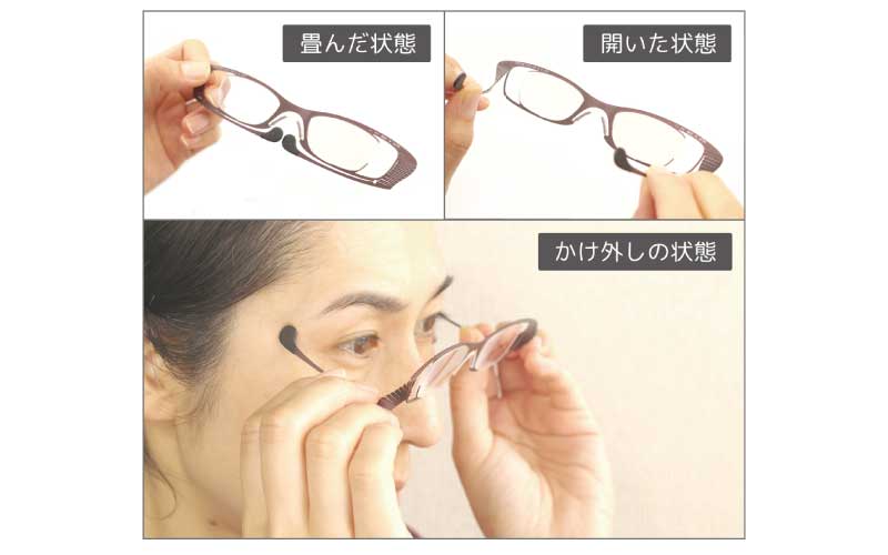 羽の様に軽いリーディンググラス　SHIORI feather ウェリントン ライトブラウン +1.50 ライトブラウン 【度数】+1.50