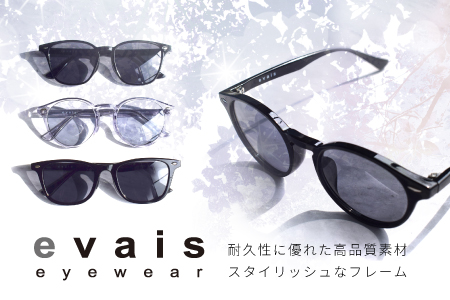 プレミアムオンラインギフトチケット(8000円分相当）