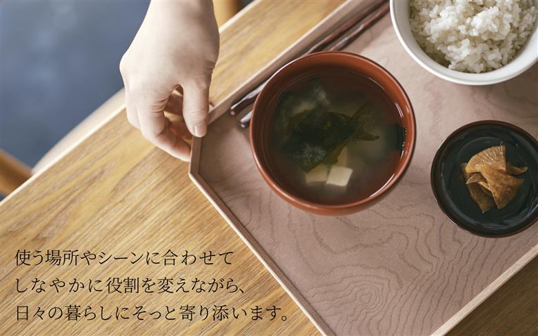 TSUM 四角 - BON/盆　ダークブルー ダークブルー