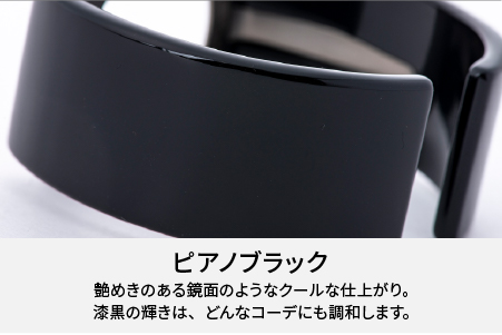 Apple Watch専用バンド 「Air bangle」 ピアノブラック（38/40/41モデル） ピアノブラック 38 / 40 / 41モデル