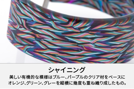 Apple Watch専用バンド 「Air bangle」シャイニング（Ultra モデル） シャイニング Ultra モデル
