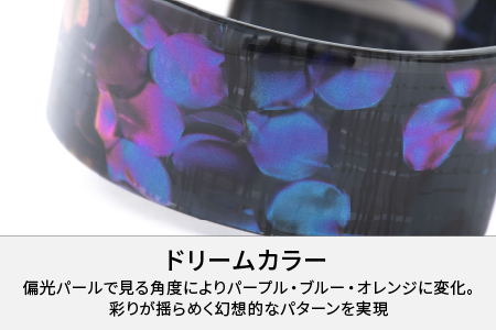 Apple Watch専用バンド 「Air bangle」ドリームカラー （38/40/41モデル） ドリームカラー 38 / 40 / 41モデル