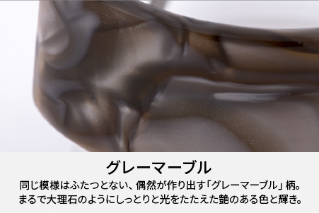 Apple Watch専用バンド 「Air bangle」グレーマーブル（42/44/45モデル） グレーマーブル 42 / 44 / 45モデル