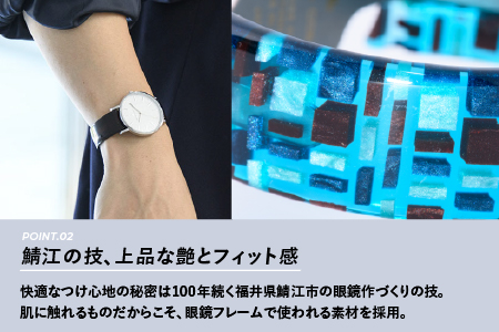 ＜付け替え用バングルのみ＞鯖江発！眼鏡職人が作った新感覚の腕時計 バングルウォッチ40　ステンドブルー ステンドブルー