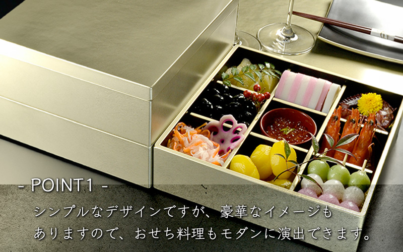 6.5寸 三段重 銀地 運動会 ランチボックス 弁当箱 迎春 銀地 銀地