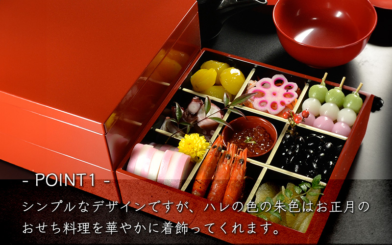 6.5寸 三段重 銀地 運動会 ランチボックス 弁当箱 迎春　朱 朱