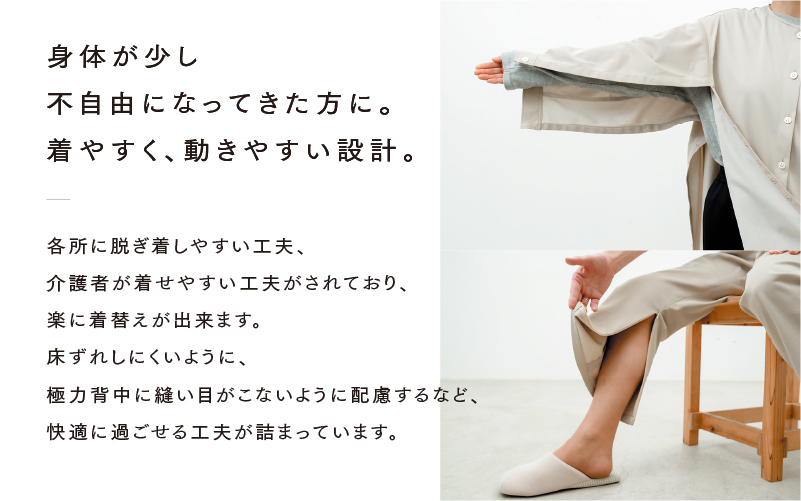 シャツジャケット  ネイビーM-L / keamu ネイビー M-L