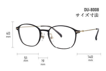カラーと度数が選べる！【Gelee】アサヒオプティカルの鯖江産高級レンズ使用の老眼鏡 【DU-8008】型：ウェリントン　色：ブラック/グレー/(欠品中)ライトブラウン/ネイビー