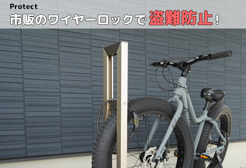 ファットバイクサイクルスタンド/屋外アルミ製1台用 4インチ / ブラック ブラック 4インチ