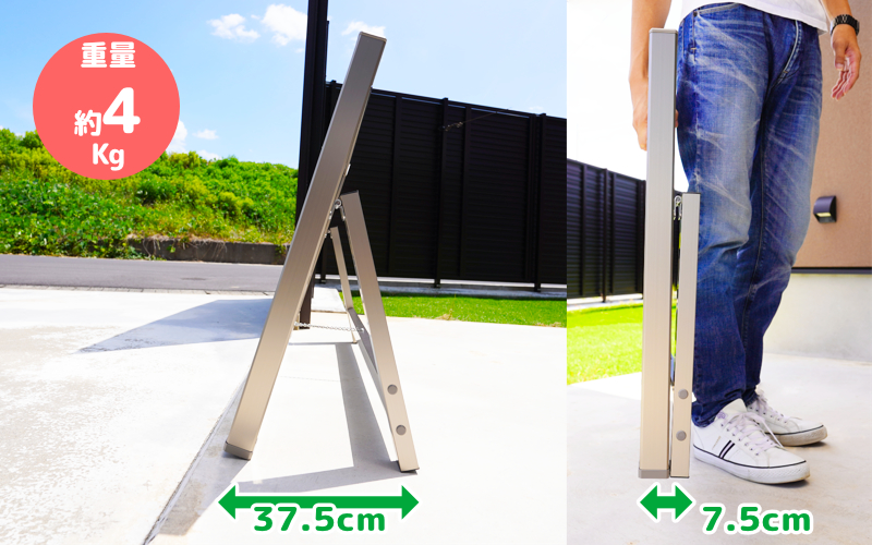 簡易フェンス ワイドボーダータイプ/家まわり防犯･侵入防止柵 ステンカラー ステンカラー