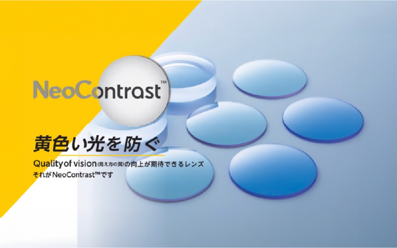 鯖江発！最高品質の偏光サングラス　556glass Tokiwa Tokiwa（ブラックマット）