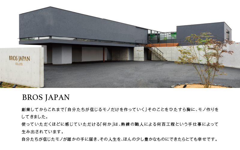 SUNSHIFT S-C510N C-101-6 ダークデミレッドⅡ-マットゴールド ダークデミレッドⅡ-マットゴールド