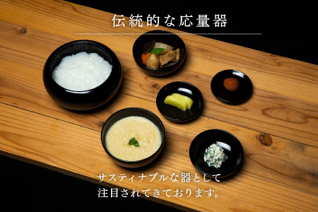 【大本山永平寺御用達 漆琳堂】6つ組の本格漆器 応量器