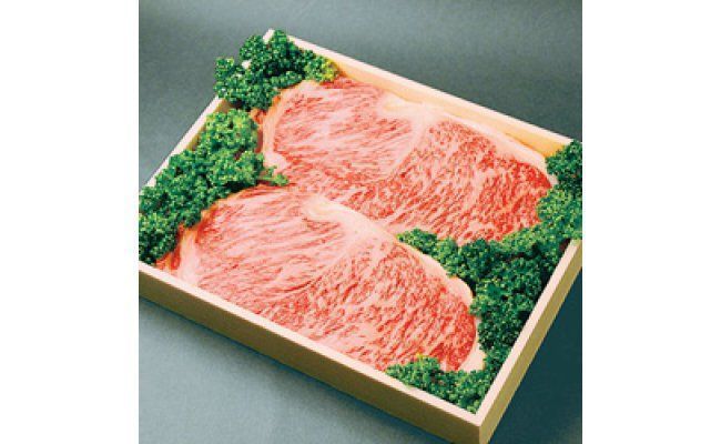 福井県産若狭牛サーロインステーキ２００ｇ×２枚