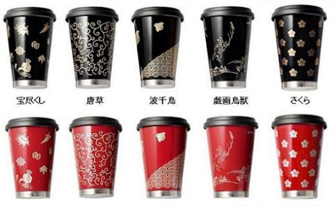 うるしモバイルタンブラー　宝尽くし　朱 朱