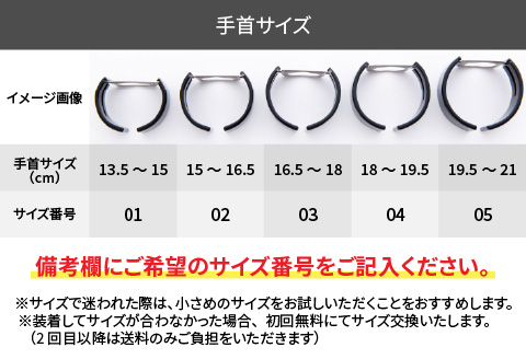 Apple Watch 専用バンド 「Air bangle」 モザイクカラー（Ultra モデル）アダプタ シルバー: 鯖江市ANAのふるさと納税