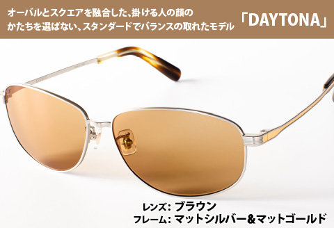 ドライビングサングラス 『DEEC DAYTONA』 ブラウン ブラウン 『DEEC DAYTONA』