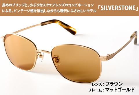 ドライビングサングラス 『DEEC　SILVERSTONE』　ブラウン ブラウン 『DEEC　SILVERSTONE』