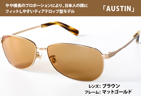 ドライビングサングラス 『DEEC AUSTIN』 ブラウン ブラウン 『DEEC AUSTIN』