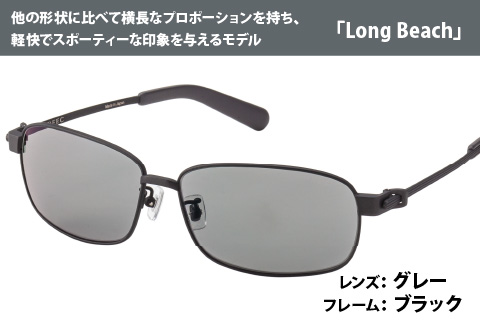 ドライビングサングラス 『DEEC　Long Beach』　グレー グレー 『DEEC　Long Beach』