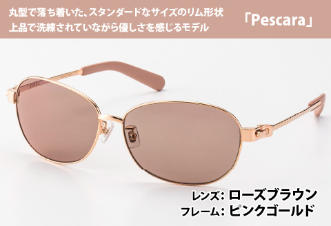 ドライビングサングラス『DEEC　Pescara』　ローズブラウン ローズブラウン 『DEEC　Pescara』