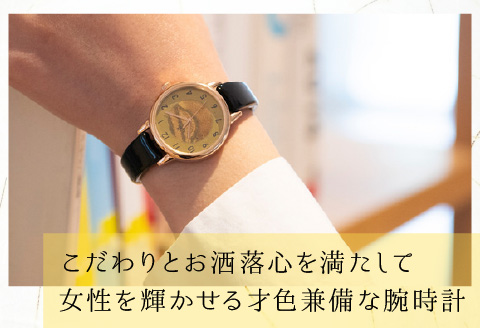 五彩箔バングルウォッチ スモールフェイス  ゴールドケース 黄金色 黄金色