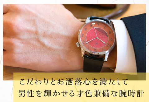 五彩箔バングルウォッチ ビッグフェイス  シルバーケース えんじ色 えんじ色