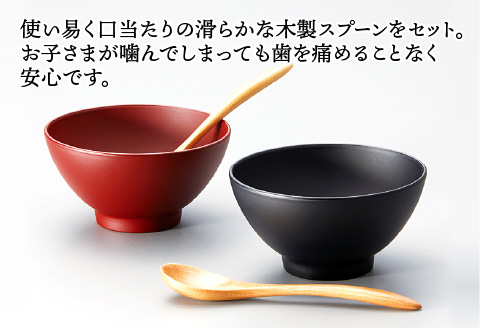 こぶり椀ペア スプーンセット 吟朱・黒 食洗機対応・レンジ対応