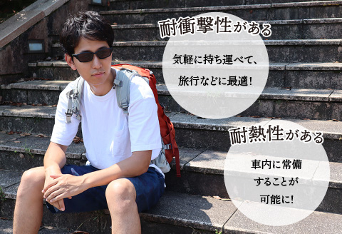 鯖江産フレーム Specialeyes SPE-8382 マットブラック [G-11201a]