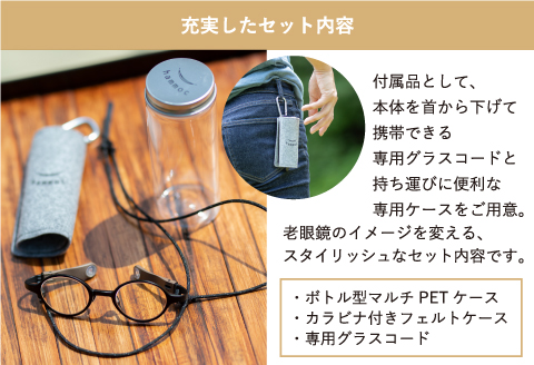 アウトドアにマッチする3Dプリンタ製老眼鏡 hammoc HM-R2 スクエア オリーブ +2.00 オリーブ 【度数】+2.00