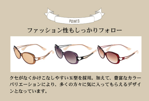 Choco Sunサングラス ブラウン ブラウン