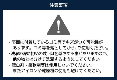 鯖江のメガネ工場がいつも使っている高機能プロ仕様のメガネ拭き ライトグレー ライトグレー