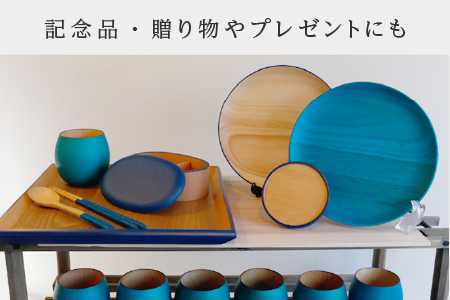 Kyutarou BLUE スプーン スタンダード スタンダード