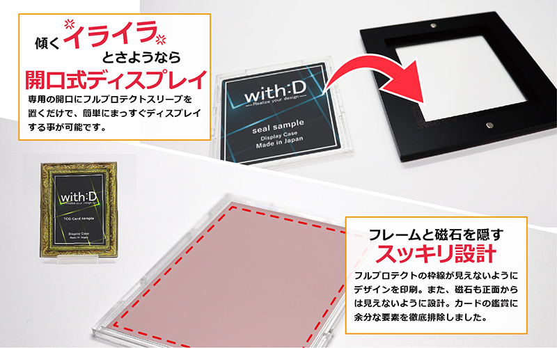 ネオジム・スライドtype ミニ アンティークレリーフ　ANTIQブルー ブルー