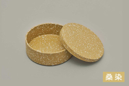 YOKAボウル・1段セット　桑染（くわぞめ） 桑染（くわぞめ）