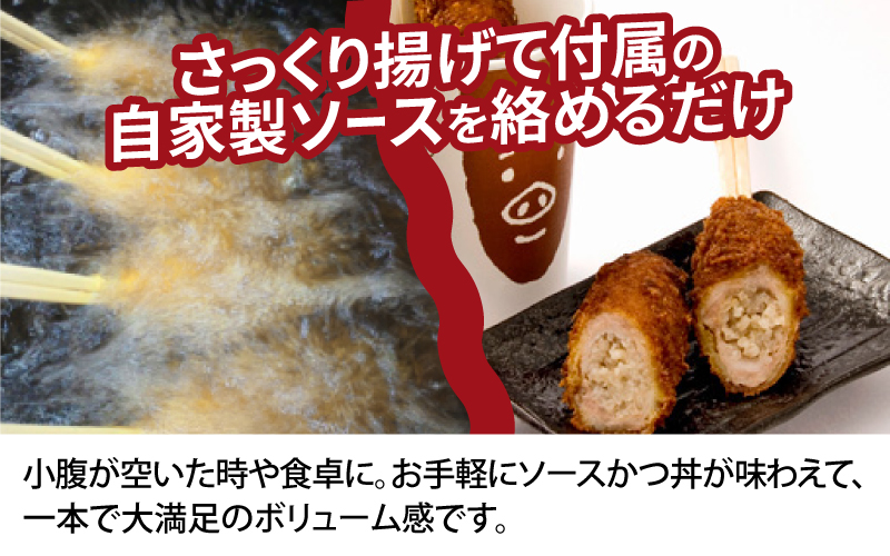 サバエドッグ（冷凍）12本入り 12本入り