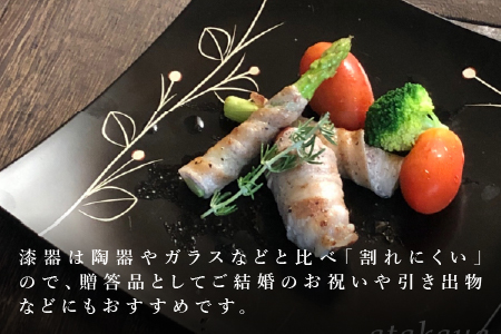 吹上皿 渕銀 コレクション 大 日本製 おしゃれ モダン プレート 角 涼風 涼風