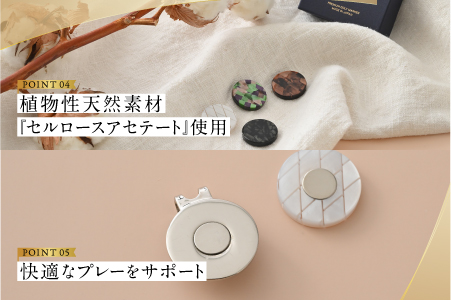 鯖江の眼鏡職人が手作りした、プレミアムゴルフマーカー　レッド レッド