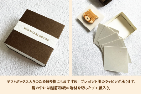 【ハンドメイド！】サクラ咲く寄木のレッサーパンダブローチ